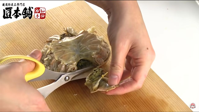 ふんどしを切り離す